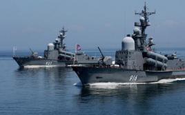 Тихоокеанский флот вмф россии Подводный флот тоф