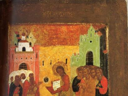 Как православным верующим встретить Новый год